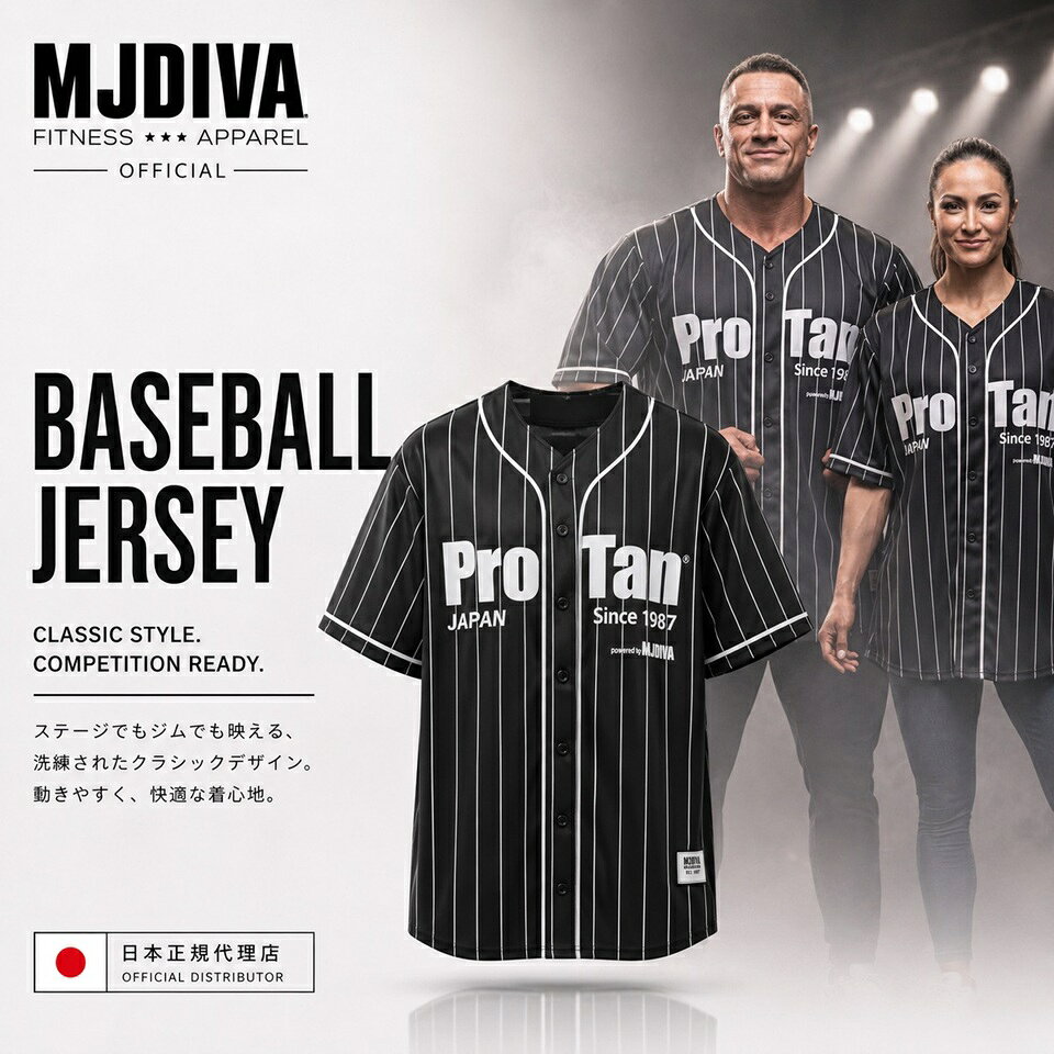 楽天市場】mjdivの通販