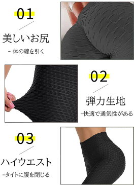 MJDIVA◆美尻BOOTYタイダイ7分丈レギンスBLWH