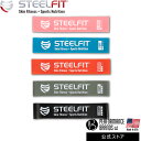 【STEELFIT Mini Loop Bands 】トレーニングチューブ ゴムバンド エクササイズバンド 5本セット ループバンド ゴムバンド ヨガバンド 自...
