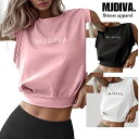 クロップドノースリーブタンク3カラー 美尻 美脚 フィットネスウェア スポーツウェア 筋トレ 可愛いトレーニングウェア 脚長効果 ダンスウェア レギンス ヨガウ...