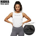 カップ付きサイドギャザー美クビレノースリーブタンクWH 美尻 美脚 フィットネスウェア スポーツウェア 筋トレ 可愛いトレーニングウェア 脚長効果 ダンスウェア...