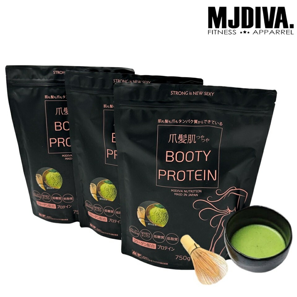 ̵BOOTY FITNESS ȱȩĤĤạ̊́-750g-3 ʸSNSꡪ顼͵ץƥ ...
