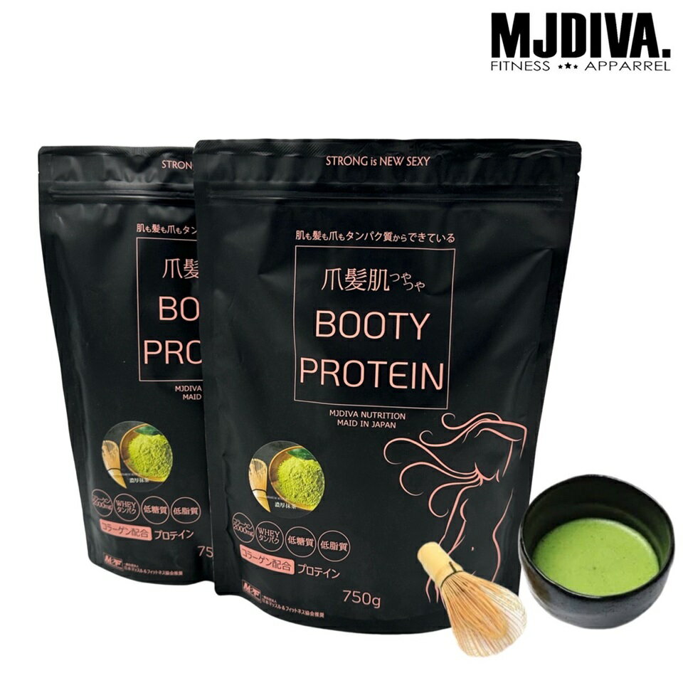 ̵BOOTY FITNESS ȱȩĤĤạ̊́-750g-2 ʸSNSꡪ顼͵ץƥ ...