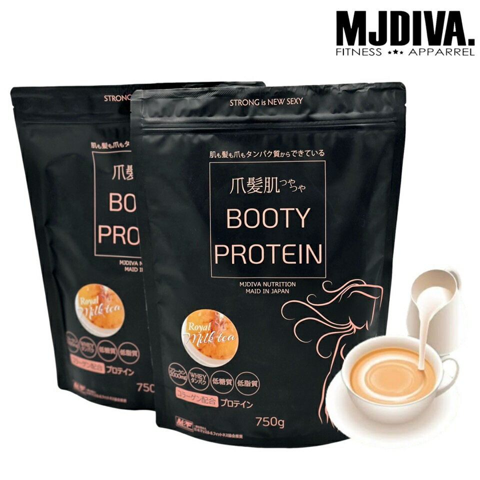̵BOOTY FITNESS ȱȩĤĤROYLALߥ륯ƥ̣-750g-2 ʸSNSꡪ顼...