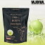 【送料無料】BOOTYPROTEIN 爪髪肌つやつやプロテイン-JUICYメロン味-750g 注文殺到!SNSで話題!コラー..
