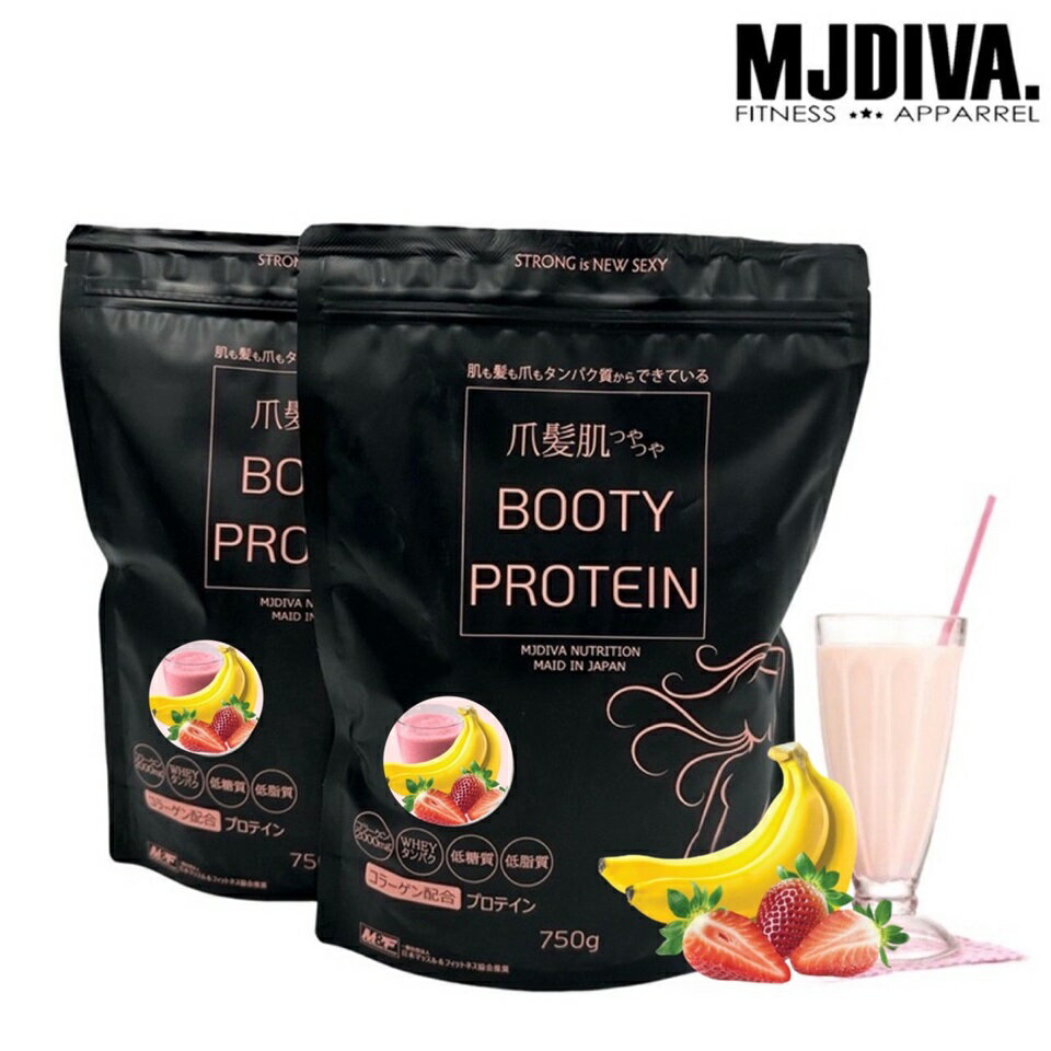 ȱȩĤĤBOOTYץƥ ȥ٥꡼Хʥ̣-750g-2BOOTYPROTEIN ȱȩĤĤץƥ-ȥ٥꡼Х...
