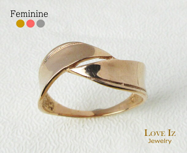 フェミニンスタイル ゴールド素材で華やかな 地金リング 指輪 10金 K10