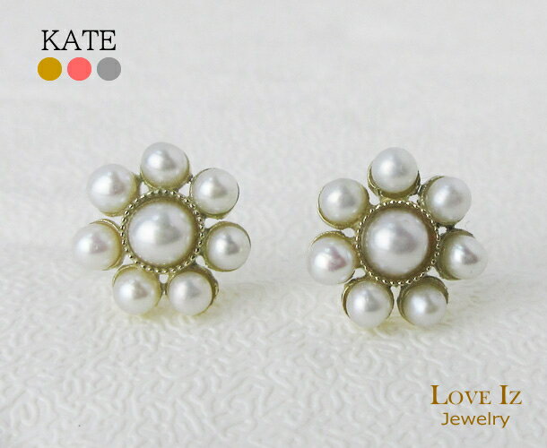 淡水パール 可愛い ピアス プレゼント 品質保証書 送料無料 K10 10金
