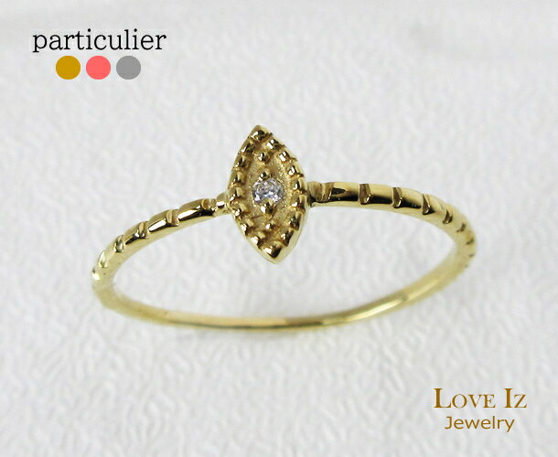マーキス型のアンティーク調リング ダイヤモンド0.01カラット K10 10金