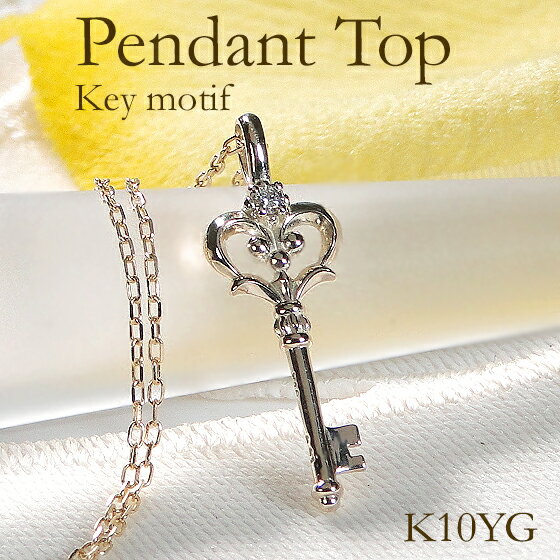 ̵K10YG   ڥȥȥåס0.01ct ʼݾڽ   10 ͥå쥹 ǥ 奨...