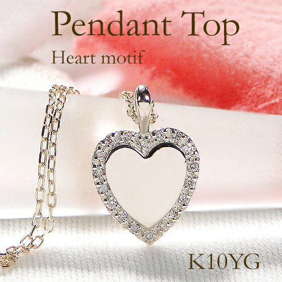 ̵K10YG ϡȥ  ڥȥȥåס0.04ctʼݾڽ    10 ͥå쥹 ǥ...