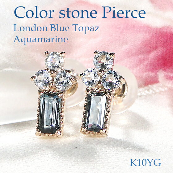 K10YGミル打ちロンドンブルート...