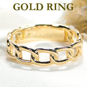【送料無料】K18YG チェーンモチーフリングゴールド 18金 K18 イエローゴールド　品質保証書 レディース ジュエリー ギフト 贈り物 おしゃれ 指輪 鎖 チェーン 地金リング