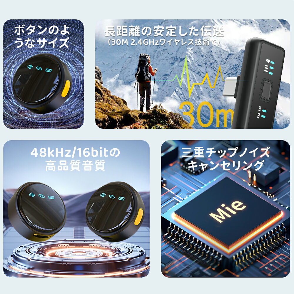 �ԥ�ޥ��� ���� 9g �ԥ�ޥ��� �磻��쥹 �����ǥ��� �Υ�������󥻥�󥰵�ǽ 48kHz 116Bit ���Υ�̿� Lightning Type-C�б� PC ����饤���� Vlog���� Android iPhone15/16�б� �ͤ�����μ¤�Ͽ������ʤ餳�졪��Ϸ����