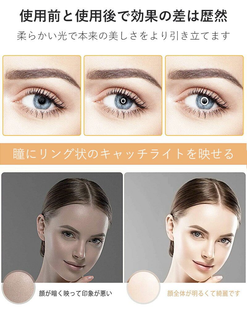 �ڸ����ΰ��ʡ� ���ޥۥ�����ɥ饤�� 10����� ���ʼ� ������饤�� Bluetooth��⥳���դ� �饤���ۿ���TikTok/YouTube�������б� �ޤꤿ���߼���USB���� ������������ iPhone/Android�б� �ӥǥ�������