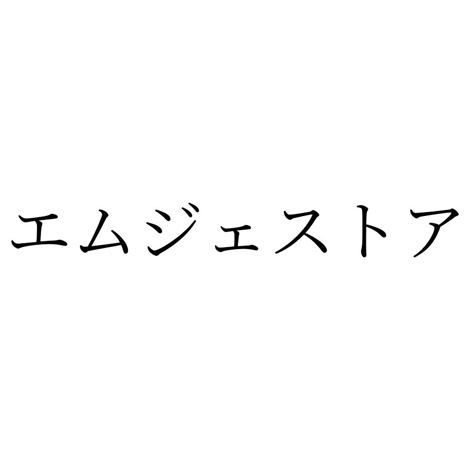 mjmjstore（楽天市場）の店舗ロゴ