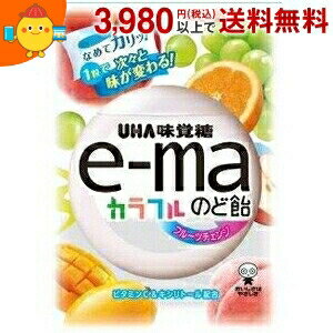 味覚糖 e-maのど飴袋 カラフルフルーツチェンジ 50g×6袋入 【イーマ】