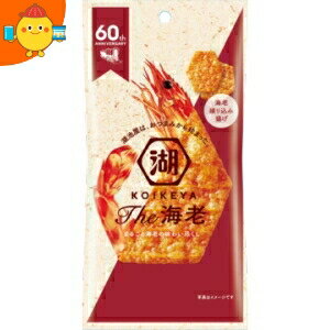 湖池屋コイケヤ KOIKEYA The 海老 20g×6袋入のサムネイル
