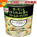 サーモンとほうれん草を加えた濃厚なクリームスープを、くるくるパスタに絡めて味わうスープパスタです。 商品詳細 メーカー 味の素 原材料 パスタ、でん粉、デキストリン、食塩、クリーミングパウダー、砂糖、粉末食用油脂、鮭フレーク、乳糖、チーズパウダー、食用油脂、ほうれんそう、鮭パウダー、オニオンパウダー、香辛料、酵母エキス、調味料（アミノ酸等）、酸化防止剤（ビタミンE）、ベニコウジ色素、（小麦、大豆を原材料の一部に含む） 栄養成分 (1食あたり)エネルギー：160kcal、たん白質：4.5g、脂質：3.1g、炭水化物：29g、ナトリウム：770mg （食塩相当量：2.0g） 賞味期限 （メーカー製造日より）9カ月 備考