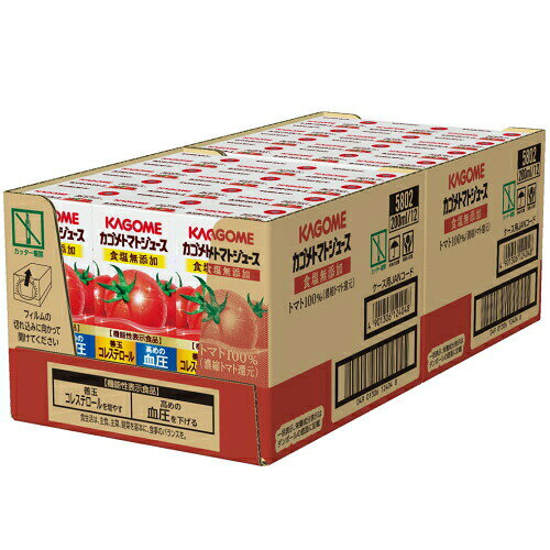 【機能性表示食品】カゴメ トマトジュース 食塩無添加 (濃縮トマト還元) 200ml紙パック 24本入 (野菜ジュース)