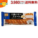 Pascoパスコ 十勝バタースイート 10個入