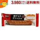 パネトーネ種を使用した生地で棒チョコを包み、アーモンドをのせて焼き上げました。 商品詳細 メーカー 敷島製パン 栄養成分 (1個あたり(税別))エネルギー348kcal・たんぱく質5.0g.・脂質20.2g・炭水化物36.5g・ナトリウム163mg 賞味期限 （メーカー製造日より）43日〔出荷時点で20日はお約束します〕 備考 保存料不使用