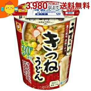 東洋水産 マルちゃん 69gうまいつゆ 塩分オフ きつねうどん 12食入 東洋水産 マルちゃん 69gうまいつゆ 塩分オフ きつねうどん 12食入