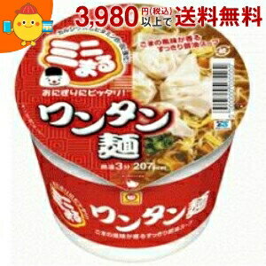 鶏ガラの醤油スープに、胡麻の風味と酢を加えたスッキリ仕上げ★のど越し滑らかな肉入りワンタン、にんじん、たまご、ネギ入り◎ 商品詳細 メーカー 東洋水産 原材料 味付油揚げめん(小麦粉、植物油脂、でん粉、植物性たん白質、食塩、醤油、粉末野菜、とろろ芋、香辛料)、ワンタン、食塩、たまご、ごま、チキンエキス、醤油、ねぎ、にんじん、粉末野菜、たん白加水分解物、でん粉、植物油、香辛料、食酢、炭酸カルシウム、調味料(アミノ酸等)、増粘多糖類、カラメル色素、かんすい、酸化防止剤(ビタミンE)、クチナシ色素、香料、ビタミンB2、ビタミンB1、カロチン色素、(原材料の一部に乳成分、豚肉、りんご、ゼラチンを含む) 栄養成分 (1食あたり)エネルギー207kcaL 賞味期限 （メーカー製造日より）5カ月 備考