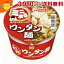 東洋水産 マルちゃん ミニまる 45gワンタン麺(ミニ) 12食入 1,911円