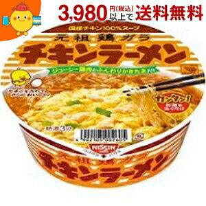 日清 85gチキンラーメンどんぶり 12食入