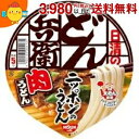 「ぶっとうどん」で「ぶっといのどごし」もちもちした食感とストレートに近いめんでより本物らしいうどん「ぶっとうどん」になりました★肉のうまみが溶け込んだような味の厚みと、甘味が調和したつゆ◎やや甘めに味付けした牛肉に、ネギ、ワカメ、揚げ玉と、バラエティ豊かな具材を添えました♪飲料などの重量物、形状があまりに違う等、同梱できない場合がございます。または、梱包に収める為に、別箱に詰めなおすことがございます。詰めなおしが不可の場合は、備考欄に【詰めなおし不可】と明記いただけますようお願いいたします。 商品詳細 メーカー 日清 原材料 油揚げめん（小麦粉、でん粉、植物油脂、食塩、植物性たん白、大豆食物繊維）、味付牛肉、糖類、食塩、揚げ玉、醤油、デキストリン、わかめ、ねぎ、たん白加水分解物、魚介エキス、でん粉、野菜エキス、植物油脂、ポークエキス、酵母エキス、香辛料、チキンエキス、調味料（アミノ酸等）、増粘多糖類、リン酸塩（Na）、炭酸Ca、カラメル色素、乳化剤、pH調整剤、香料、酸化防止剤（ビタミンE）、酸味料、香辛料抽出物、紅麹色素、ビタミンB2、ビタミンB1、（原材料の一部に卵、乳成分、えび、ゼラチンを含む） 栄養成分 (1食あたり)エネルギー388kcaL 賞味期限 （メーカー製造日より）4カ月 備考