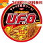 日清 129g日清焼そばU.F.O. 12食入 (UFO ユーフォー)