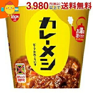 日清 107gカレーメシ ビーフ 6食入 日清 107gカレーメシ ビーフ 6食入