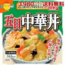 丸美屋 五目中華丼 ごはん付き 305g×6食