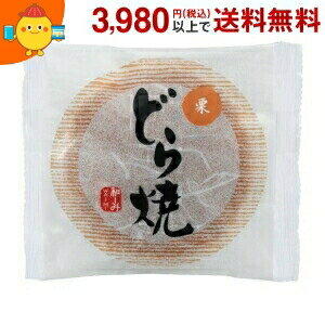 米屋(よねや) 和ーみ 栗どら焼 6個入のサムネイル