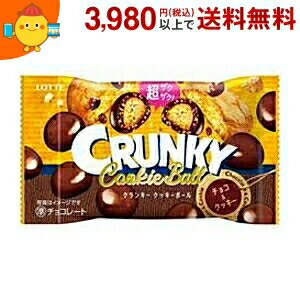 ロッテチョコレート ロッテ 37gクランキーポップジョイ クッキーボール 10袋入