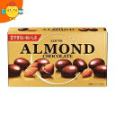 ロッテ アーモンドチョコレート 86g×10箱入