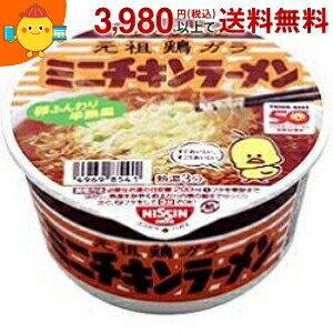 日清 38gチキンラーメン どんぶりミニ 12食入 日清 38gチキンラーメン どんぶりミニ 12食入