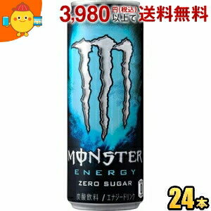 アサヒ MONSTER ENERGY モ