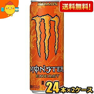 ̵ۥ MONSTER KHAOSʥ󥹥  355ml 48(24ܡ2) [ʥɥ ú] ̳ƻ800ߡ400ߤû [39å]