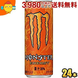 アサヒ MONSTER KHAOS モンスターカオス 355ml缶 24本入 エナジードリンク