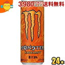 アサヒ MONSTER KHAOS （モ