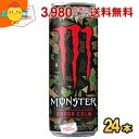 アサヒ MONSTER ENERGY モ