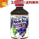 カルピス Welch'sウェルチ グレープ50 280mlペットボトル 24本入