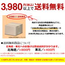 日清 103gハヤシメシ デミグラス 6食入 2