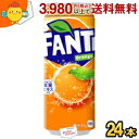 コカ・コーラ (ロング缶) ファンタ オレンジ 500ml缶タイプ 24本入 (コカコーラ Fanta)