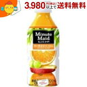 コカ・コーラ ミニッツメイド 朝の健康果実100% オレンジブレンド 350mlペットボトル 24本入 (コカコーラ)(4)