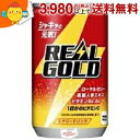 コカ コーラ リアルゴールド 160ml缶(ミニ缶) 30本入 (コカコーラ REAL GOLD)