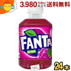 ビタミンB6をたっぷり含んだ、芳醇なグレープ・フレーバーの炭酸飲料です★ 旬に摘まれたまるごと果実から抽出した“フルーツエキス”を配合しています。 「ファンタ」ならではの弾けるような“フルーティーなおいしさ”と“楽しさ”をお楽しみください。 商品詳細 メーカー コカ・コーラ 原材料 果糖ぶどう糖液糖、グレープエキス、香料、着色料（カラメル、アントシアニン）、酸味料、保存料（安息香酸Na）、甘味料（ステビア）、ビタミンB6 栄養成分 (100mlあたり)エネルギー46kcal、たんぱく質0g、脂質0g、炭水化物11.5g、ナトリウム5〜10mg、ビタミンB6 0.4g 賞味期限 （メーカー製造日より）5カ月 備考