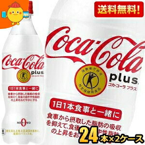 期間限定特価【送料無